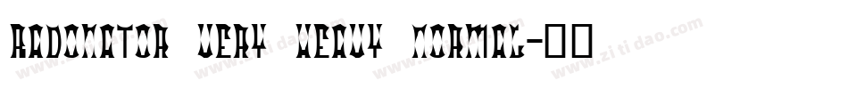 Radonator Very Heavy Normal字体转换